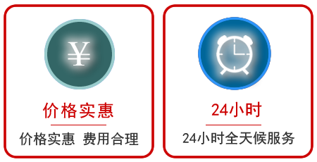  辽阳县汽车中途送油救援电话